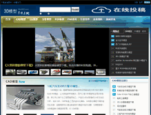 Tablet Screenshot of modxz.com